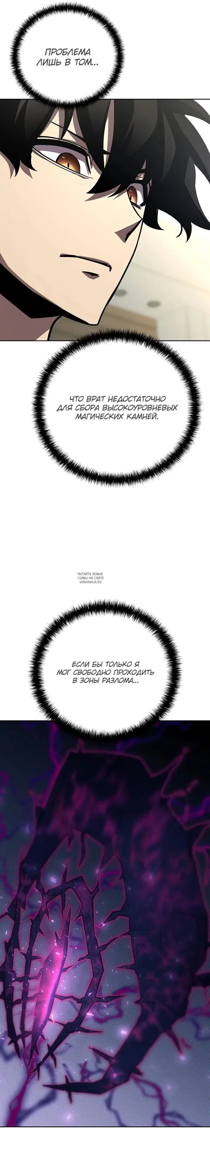 Page 28.000