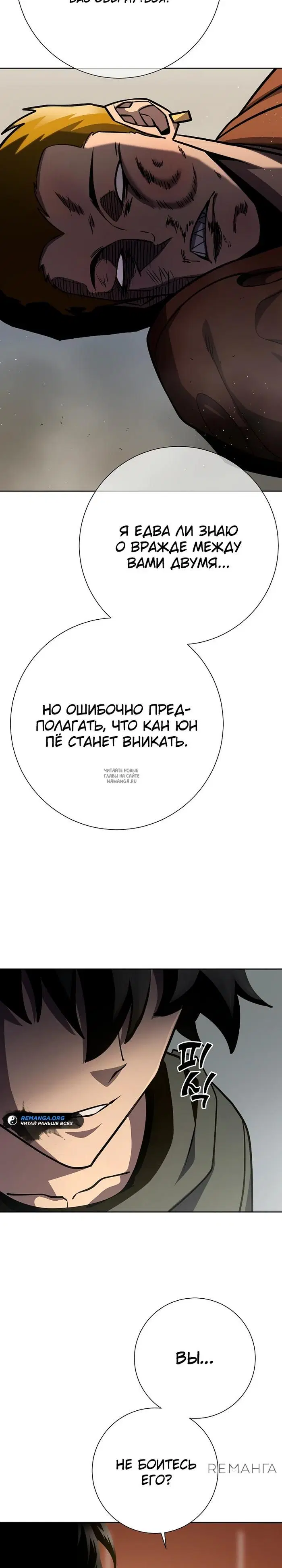 Page 28.000