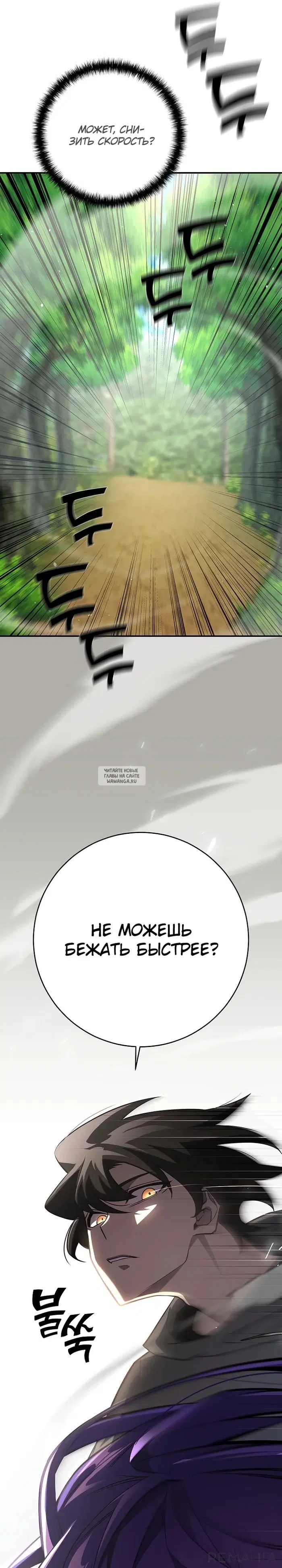 Page 28.000