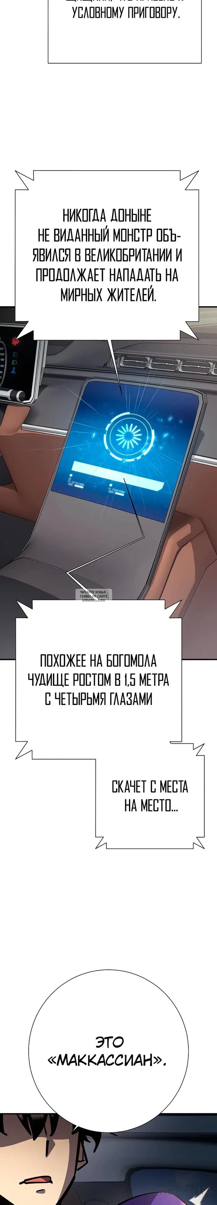 Page 28.000
