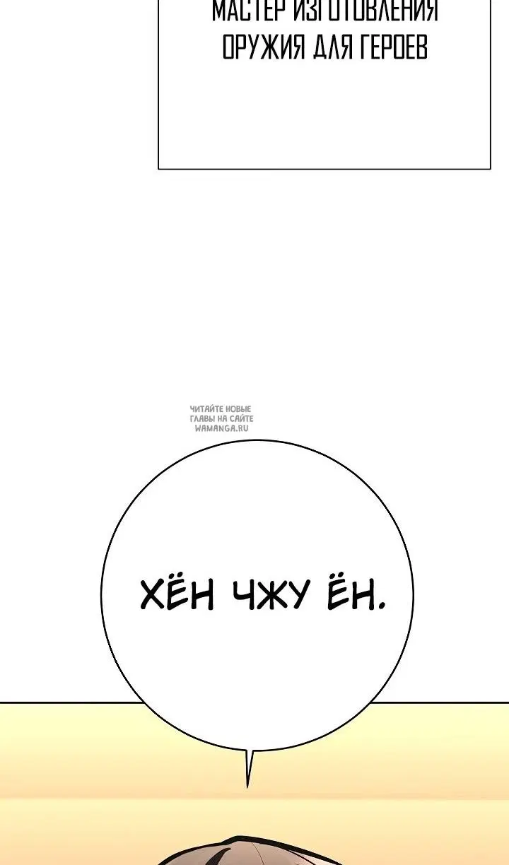 Page 28.000