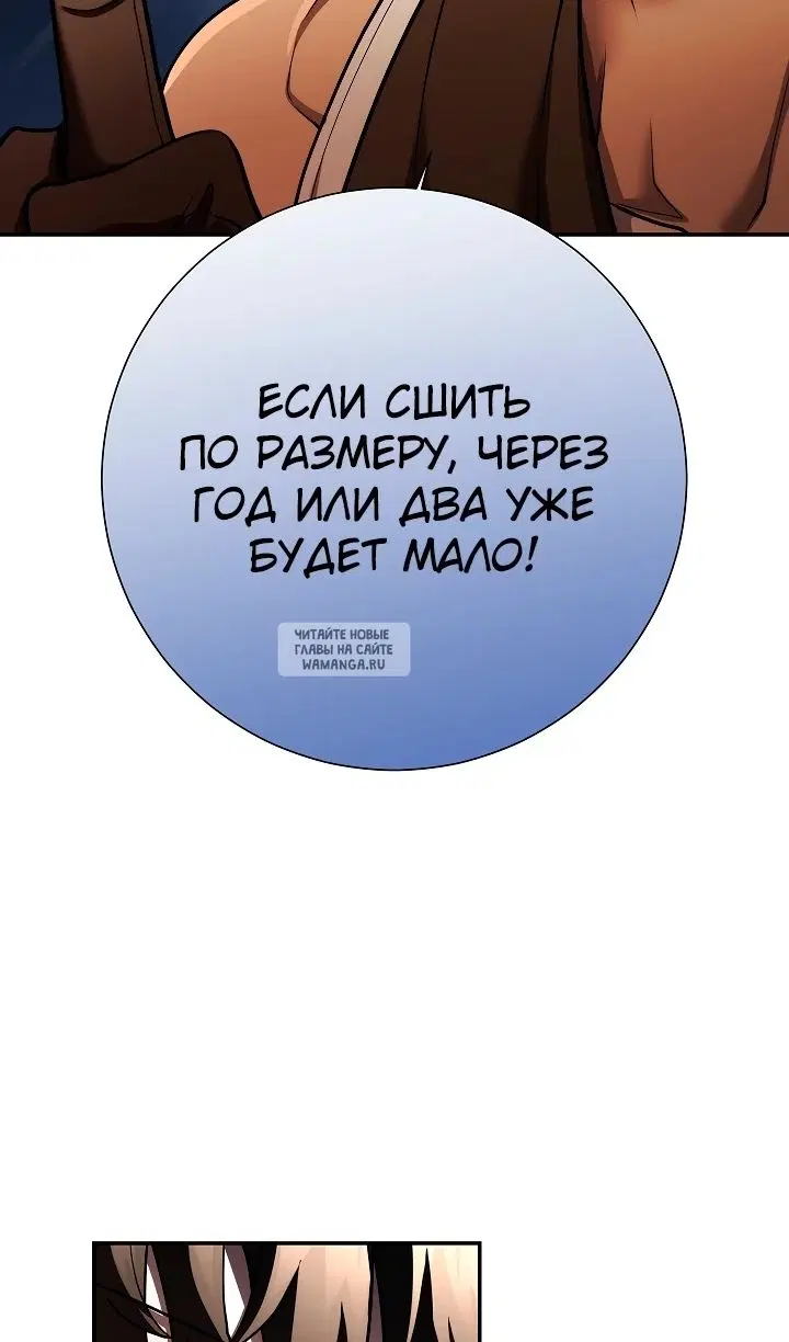 Page 28.000