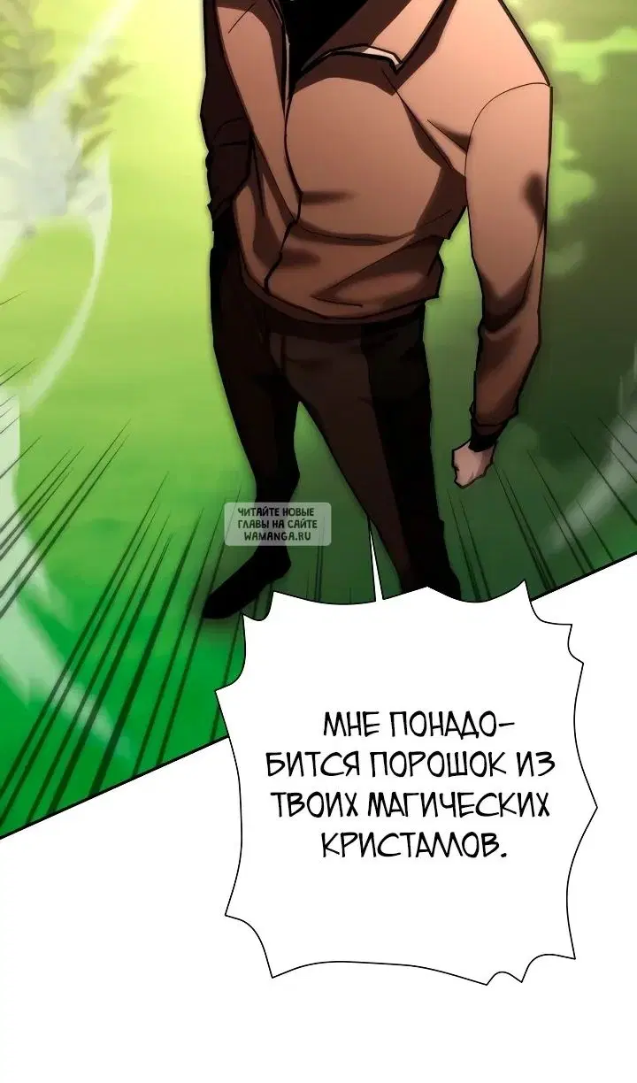 Page 28.000
