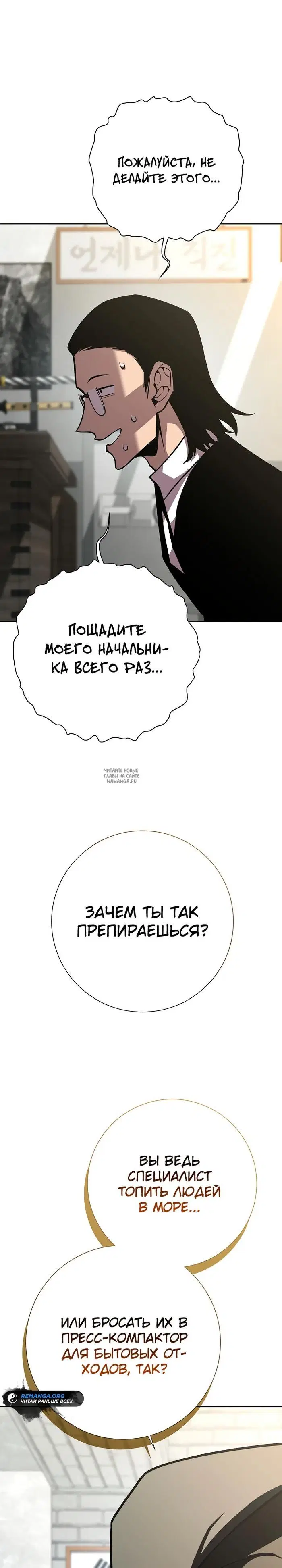 Page 29.000