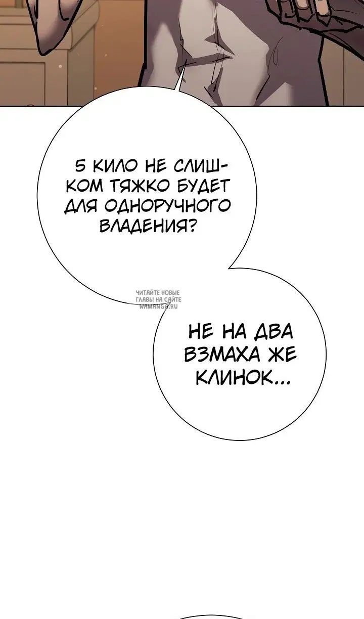 Page 29.000