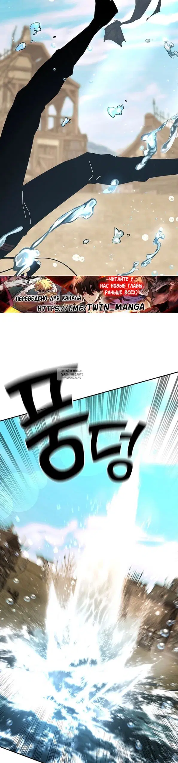 Page 29.000
