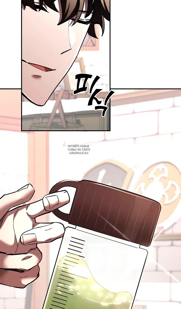 Page 29.000