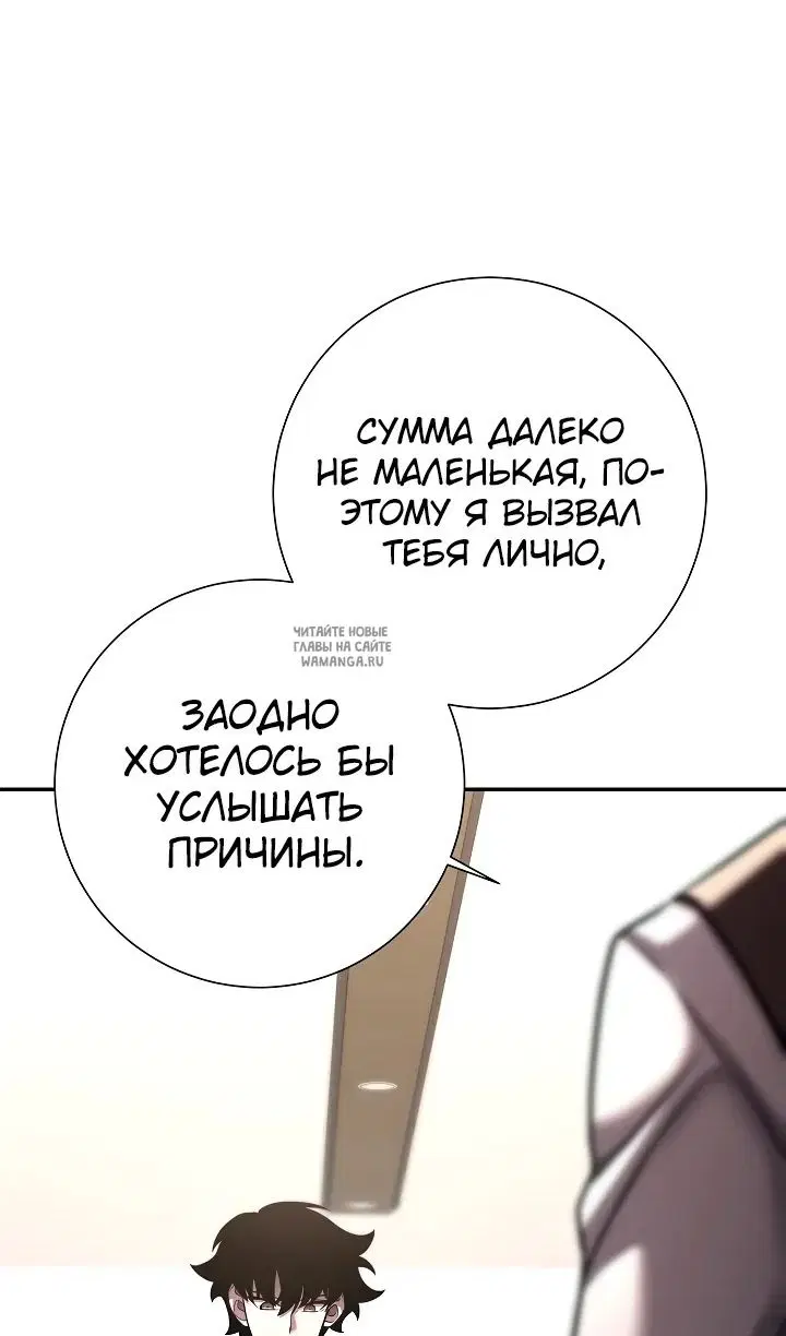 Page 29.000