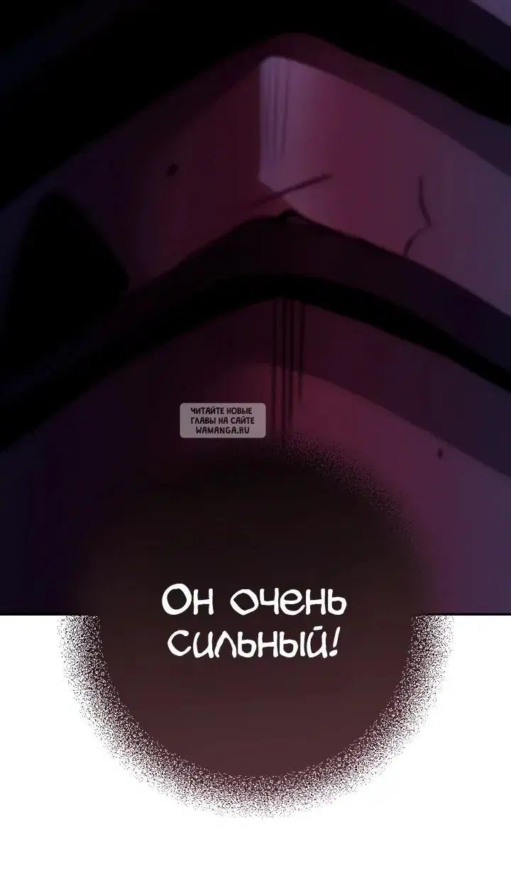 Page 29.000