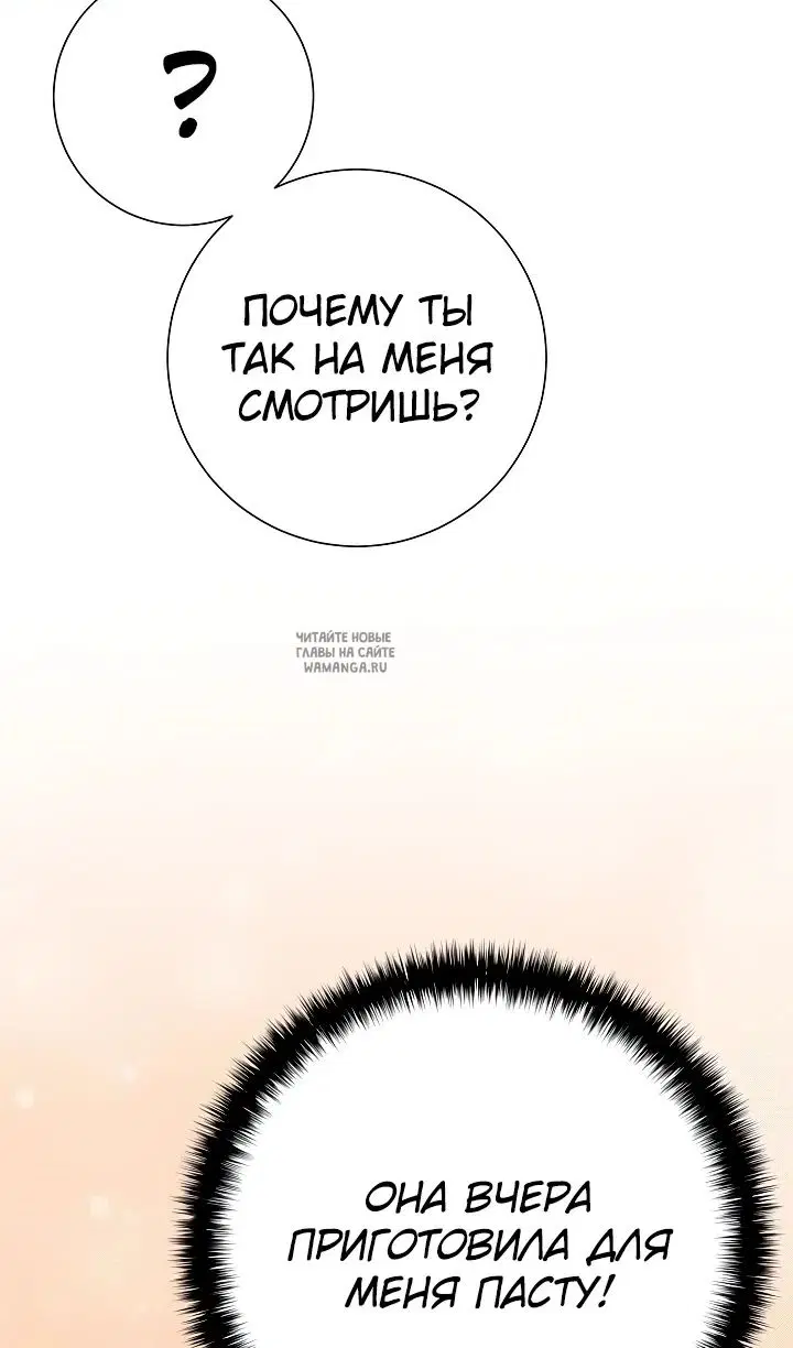 Page 29.000