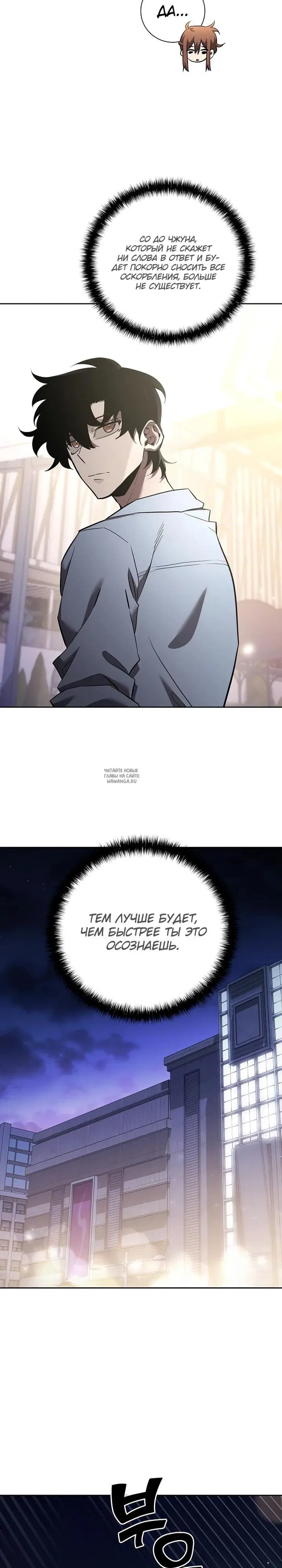 Page 20.000