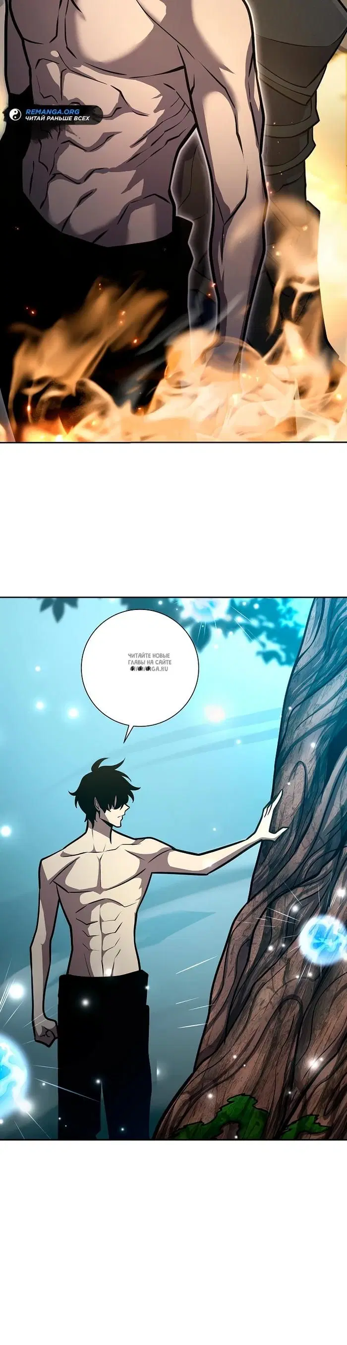 Page 20.000