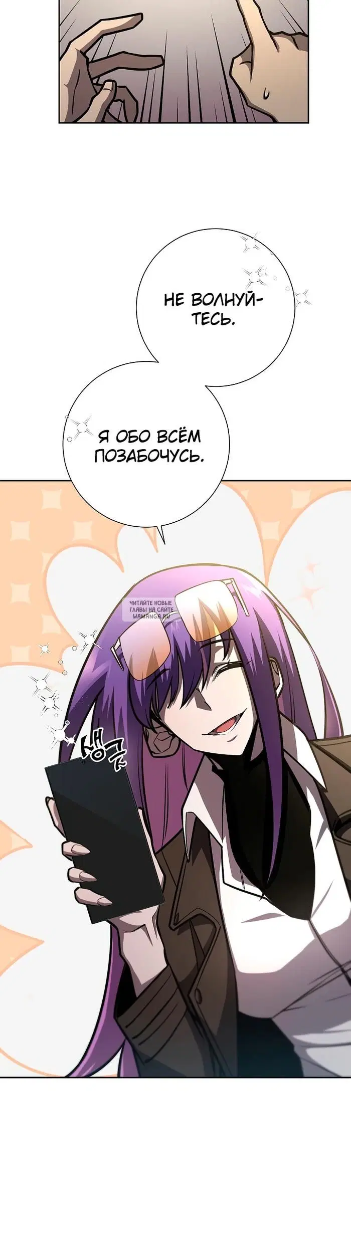 Page 20.000