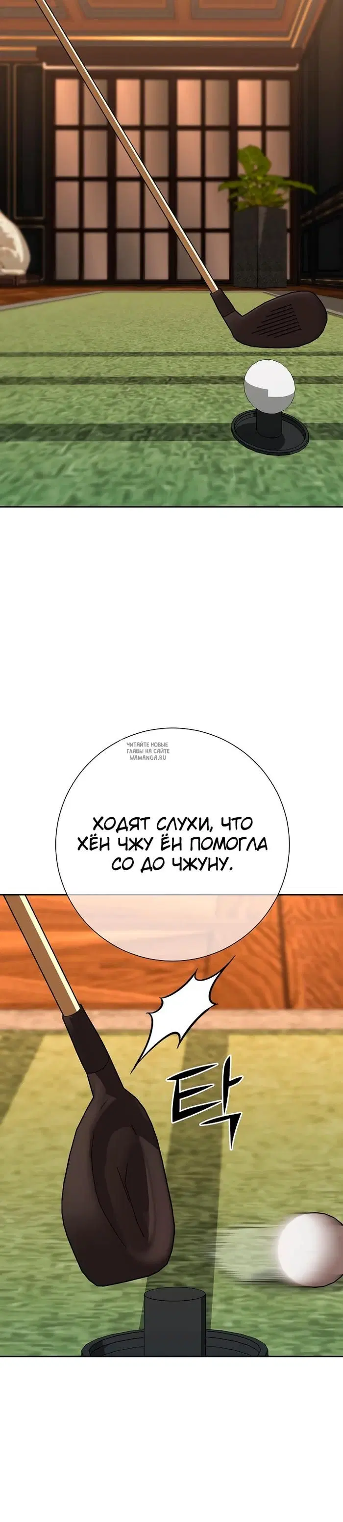 Page 20.000