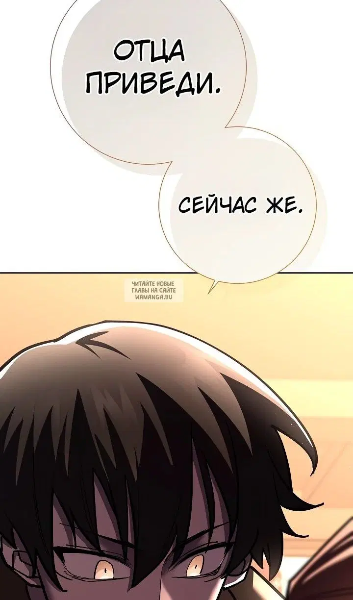 Page 20.000
