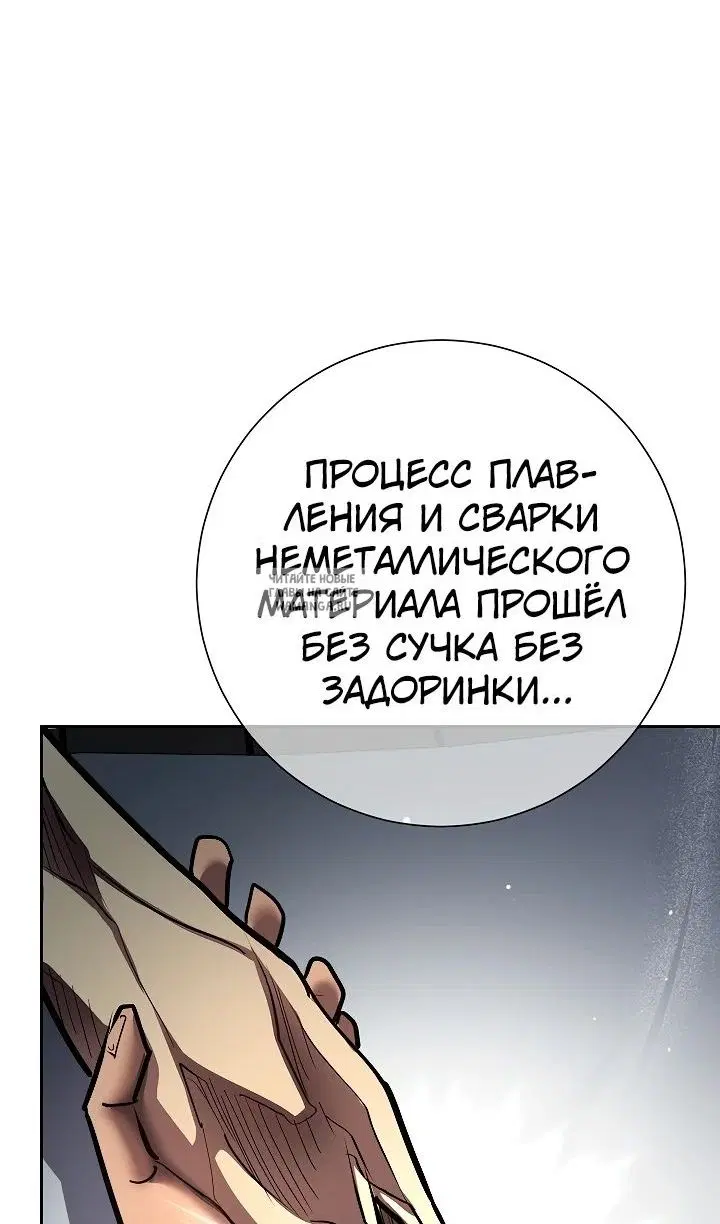 Page 20.000