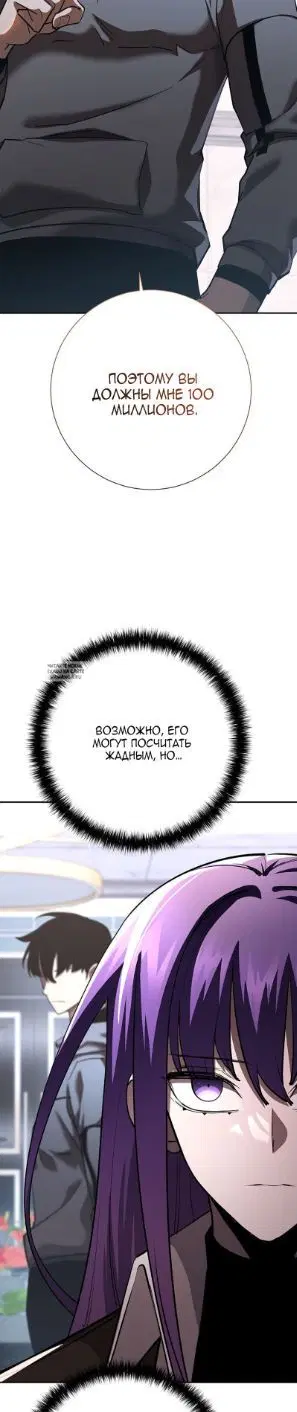Page 20.000