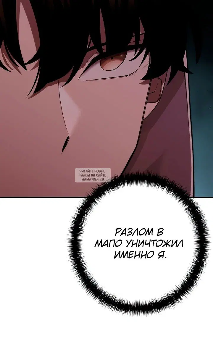 Page 20.000