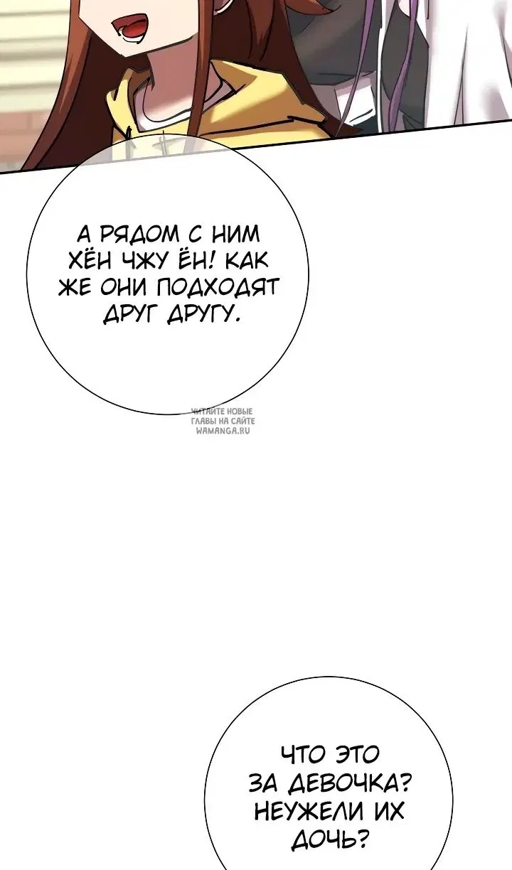 Page 20.000