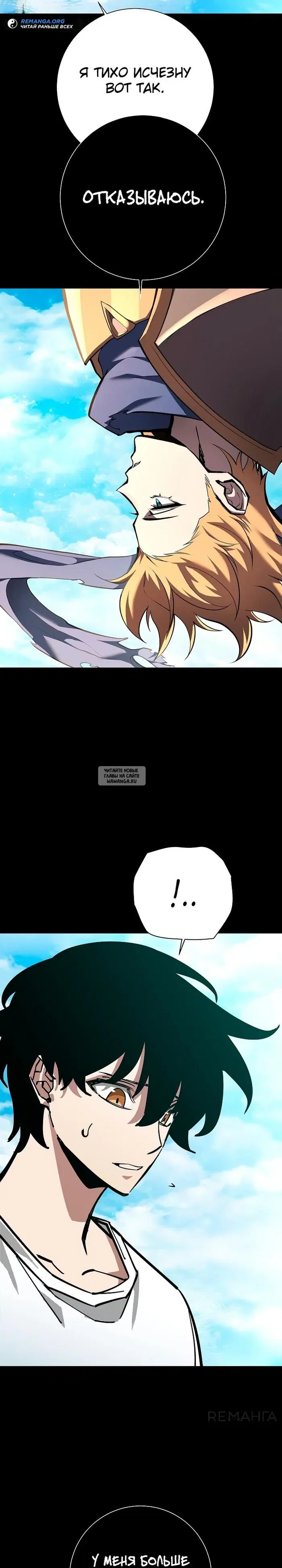 Page 21.000