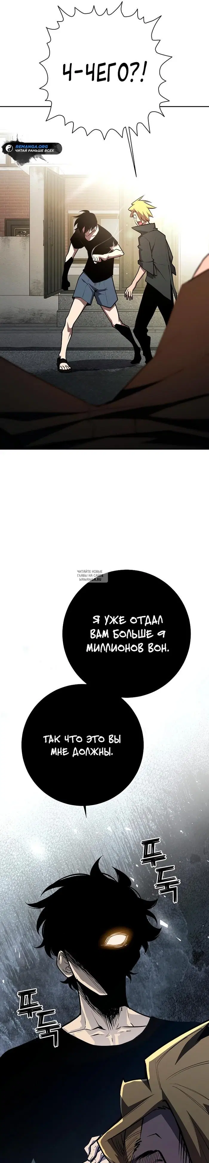 Page 21.000