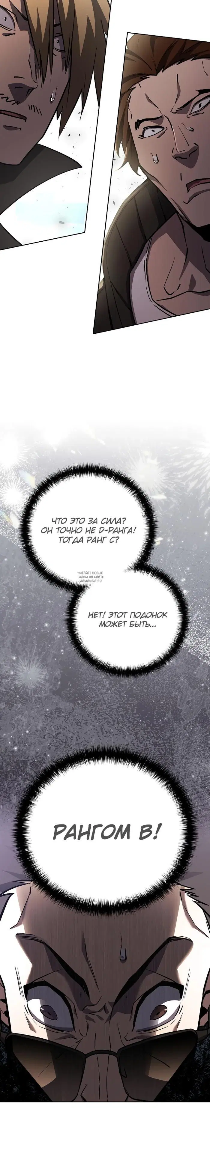 Page 21.000