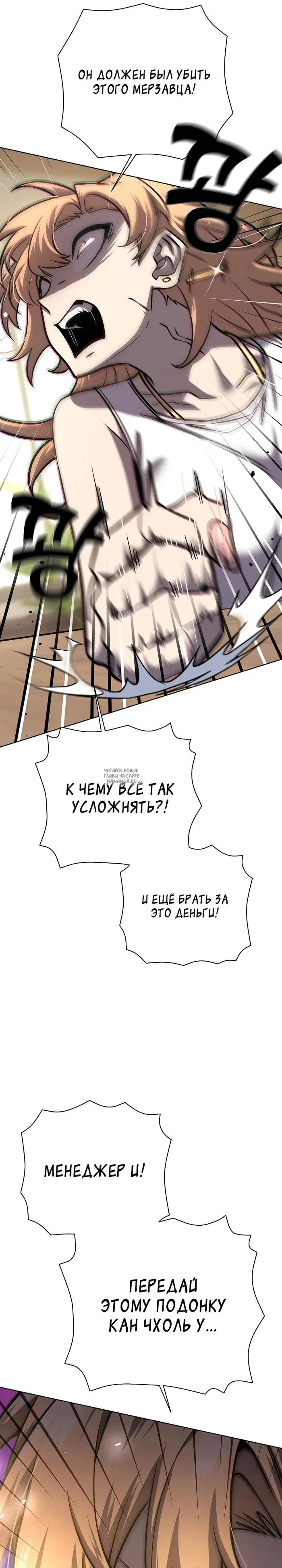 Page 21.000