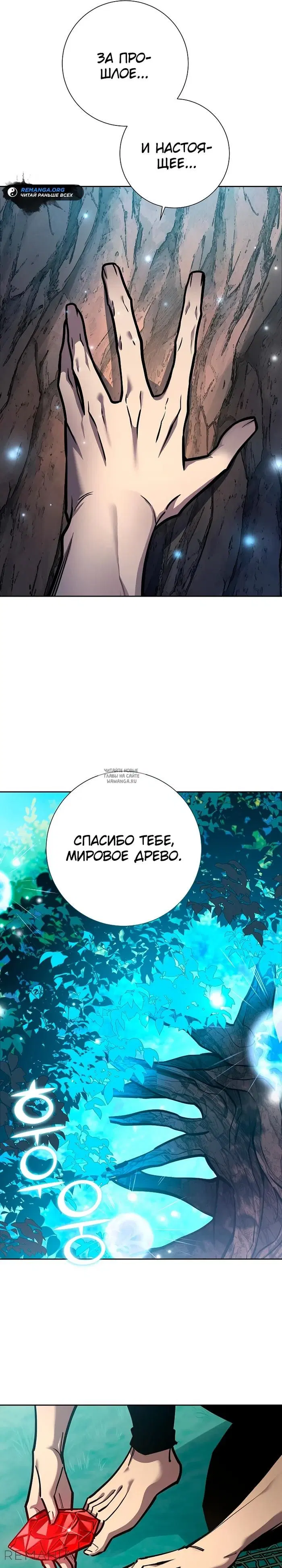 Page 21.000