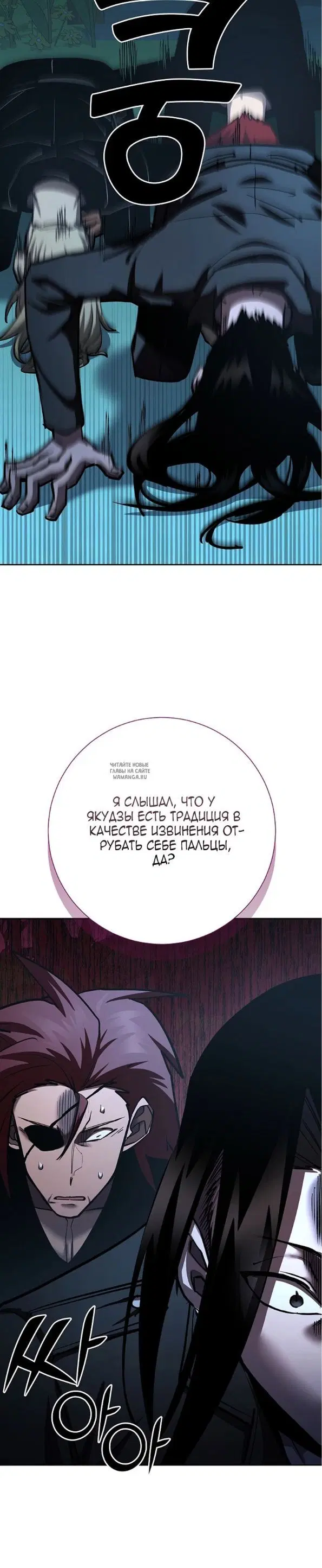 Page 21.000