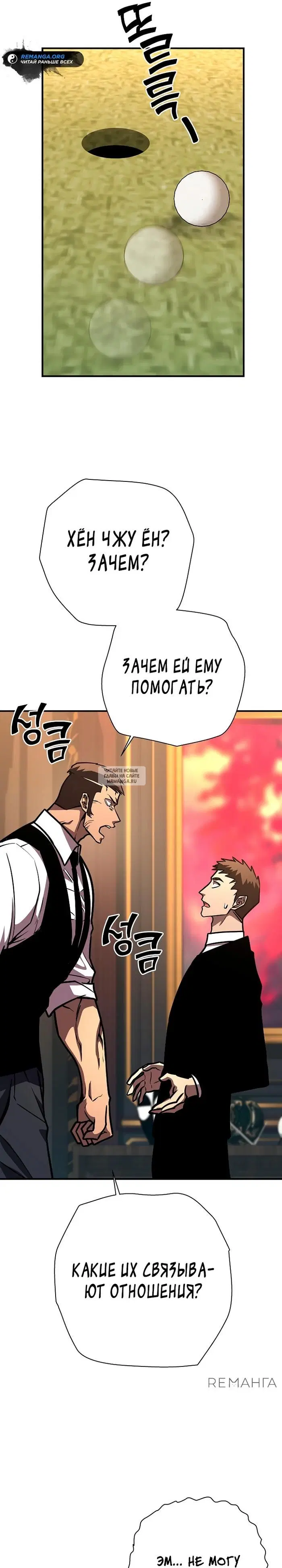 Page 21.000