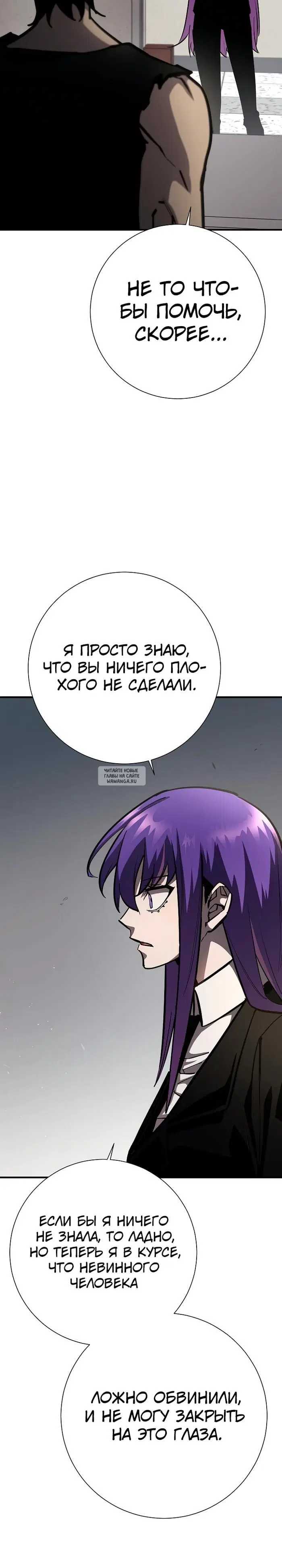 Page 21.000