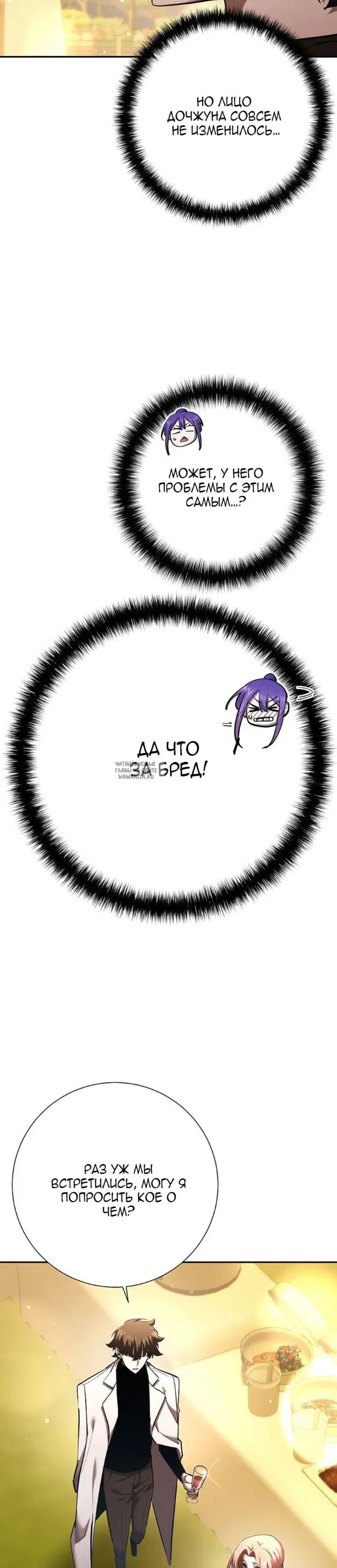 Page 21.000