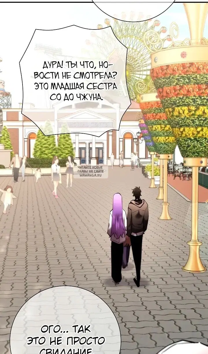 Page 21.000
