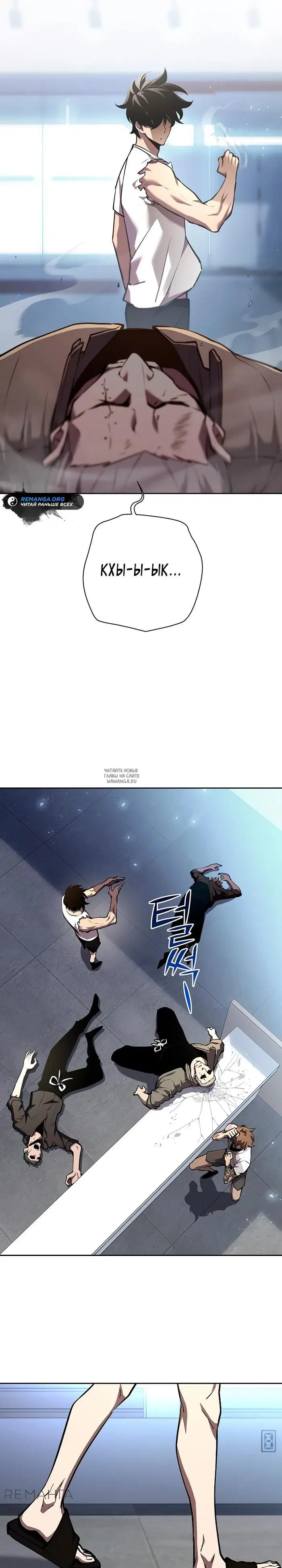Page 2.000