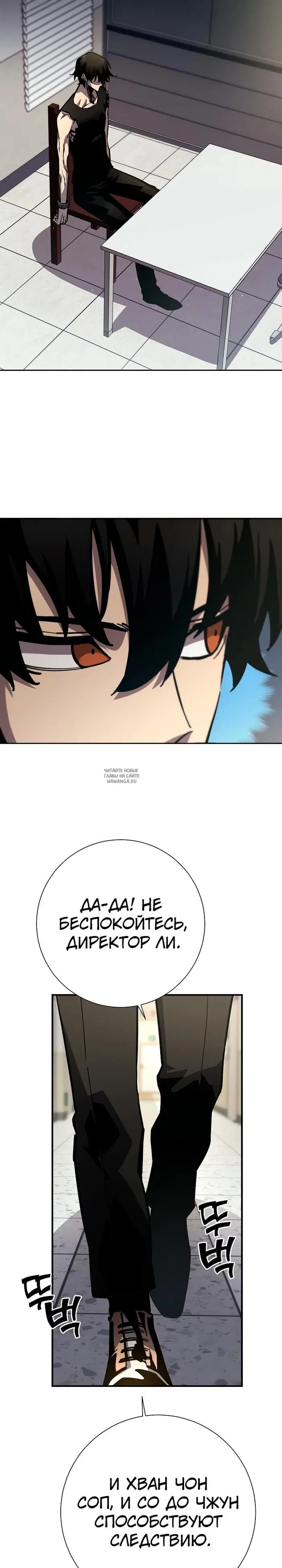 Page 2.000