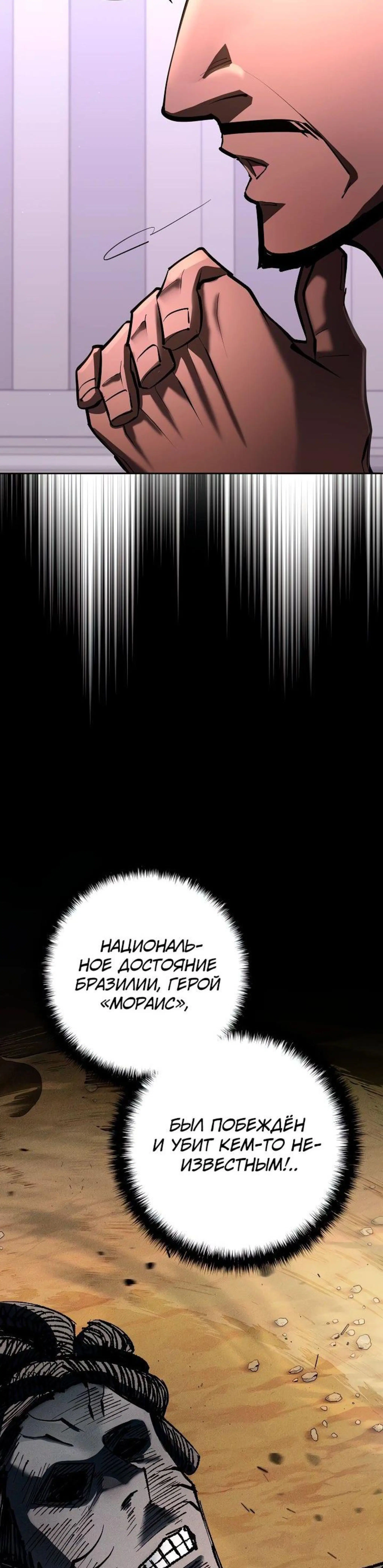 Page 2.002