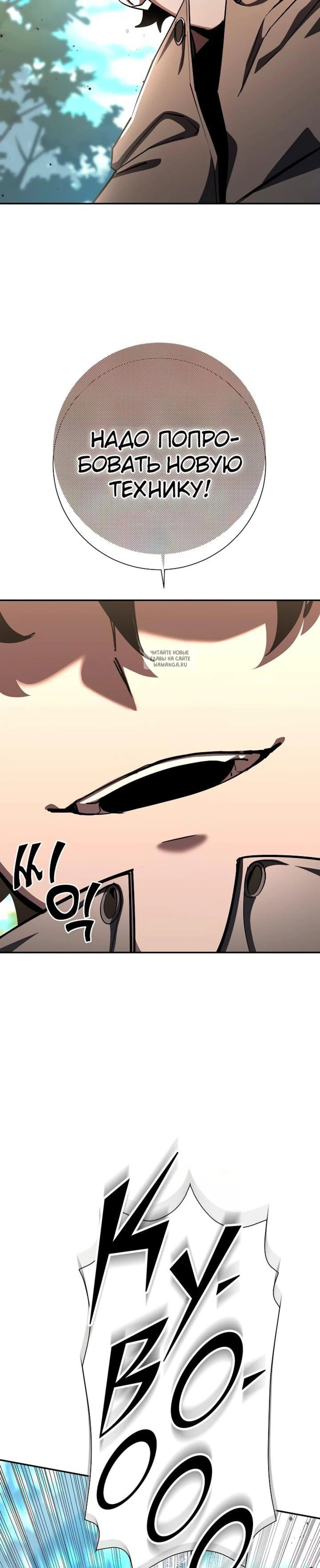 Page 2.001