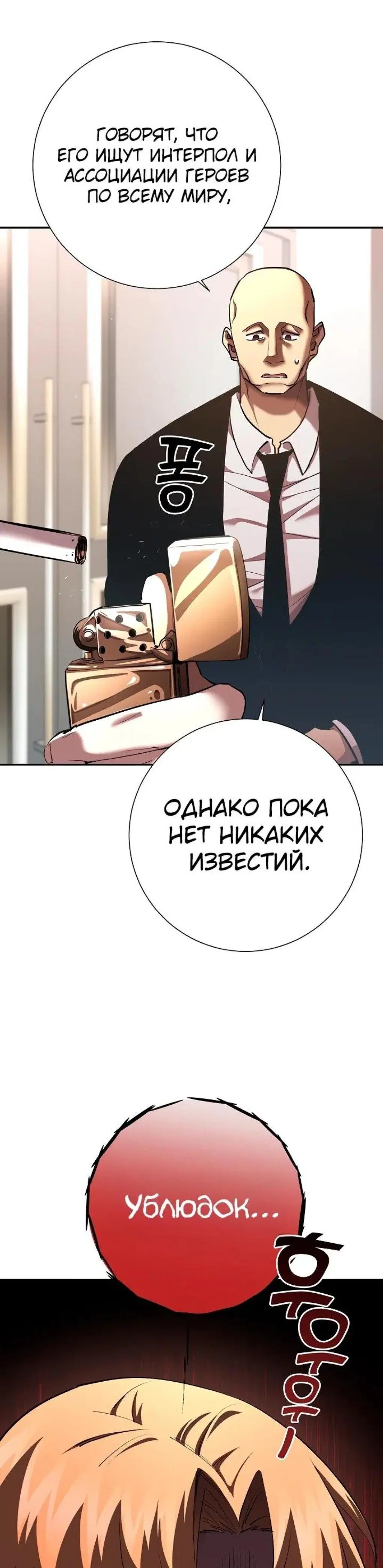 Page 2.001