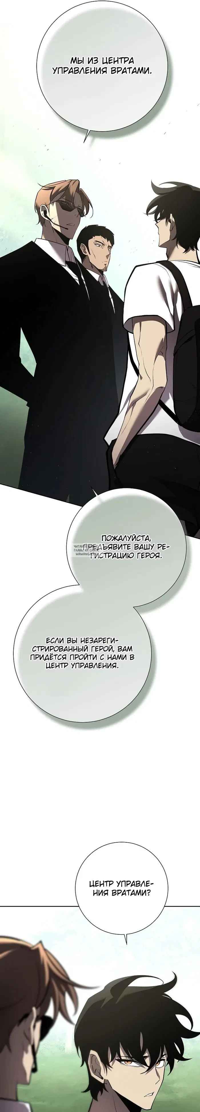 Page 22.000