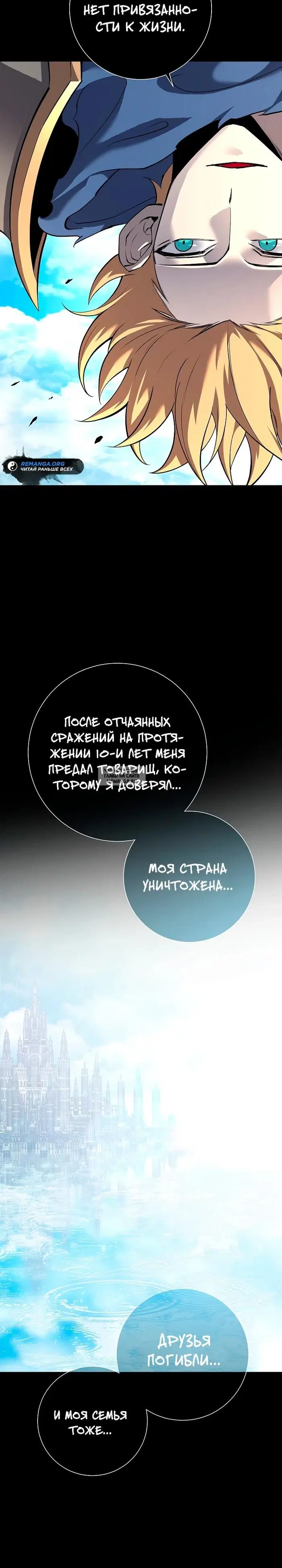 Page 22.000