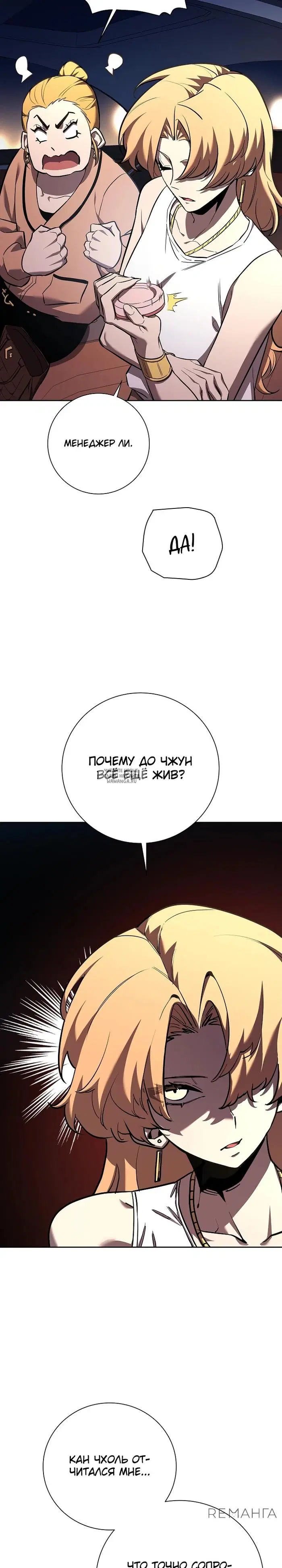 Page 22.000