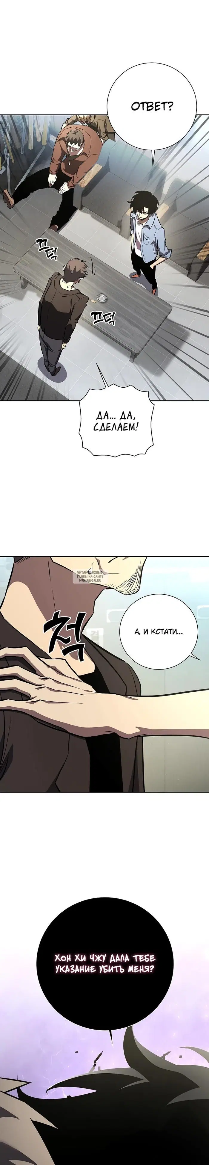 Page 22.000