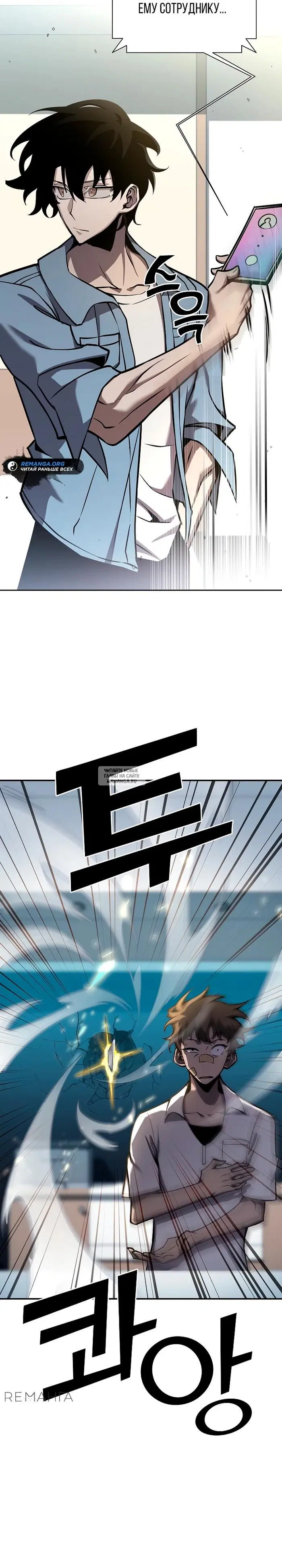 Page 22.000