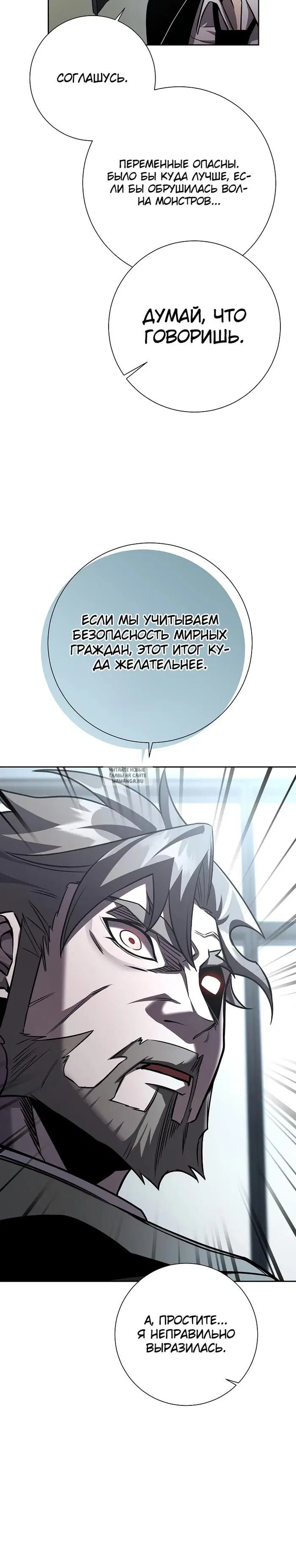 Page 22.000