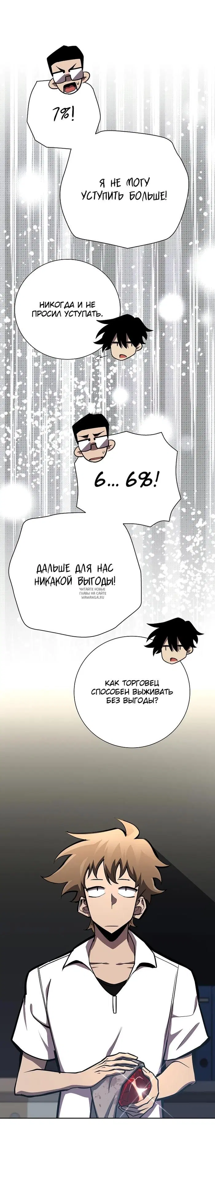 Page 22.000