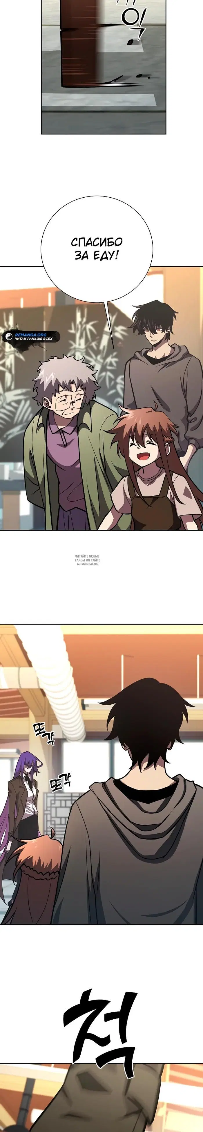 Page 22.000