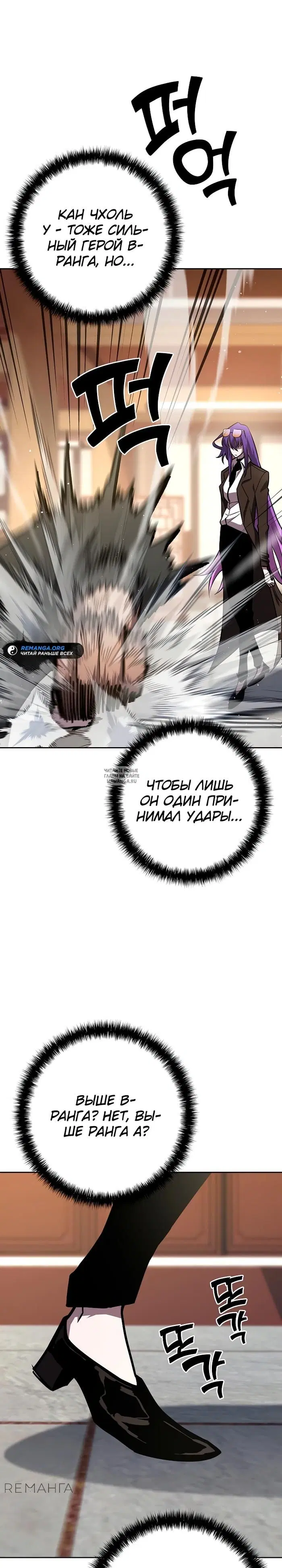 Page 22.000