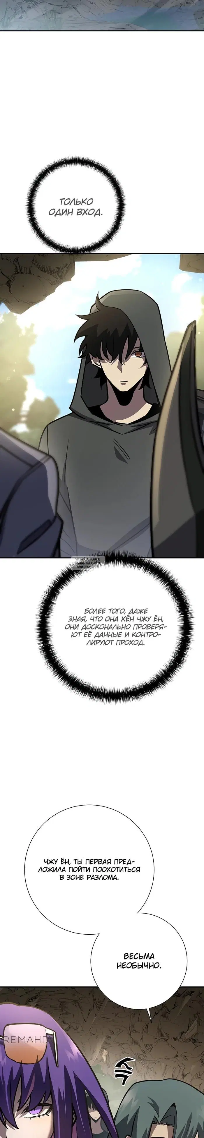 Page 22.000