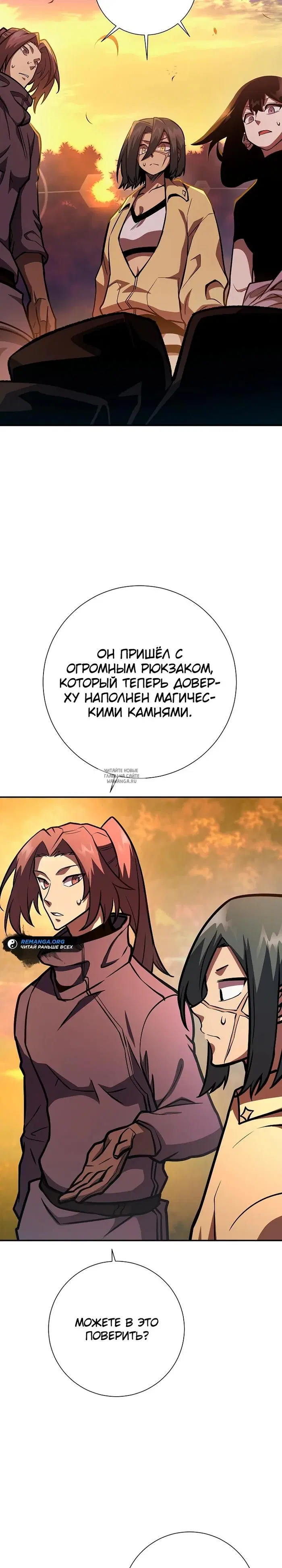 Page 22.000