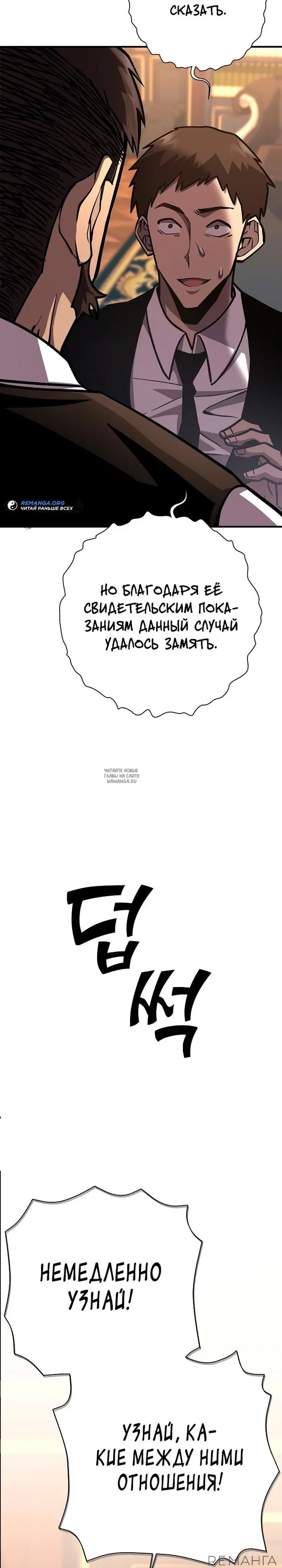 Page 22.000